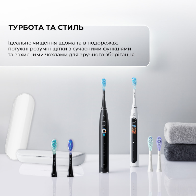 Oclean X Pro 20 S Duo Set White+Black (6970810556919)
