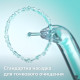 Philips Sonicare Power Flosser 3000 HX3826/24