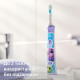 Philips Sonicare For Kids HX6322/12