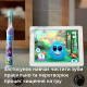 Philips Sonicare For Kids HX6322/12
