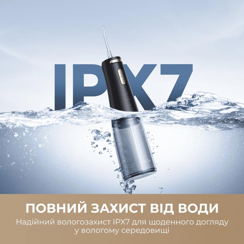 Mova Ripple 10 (AWF14A-BK)