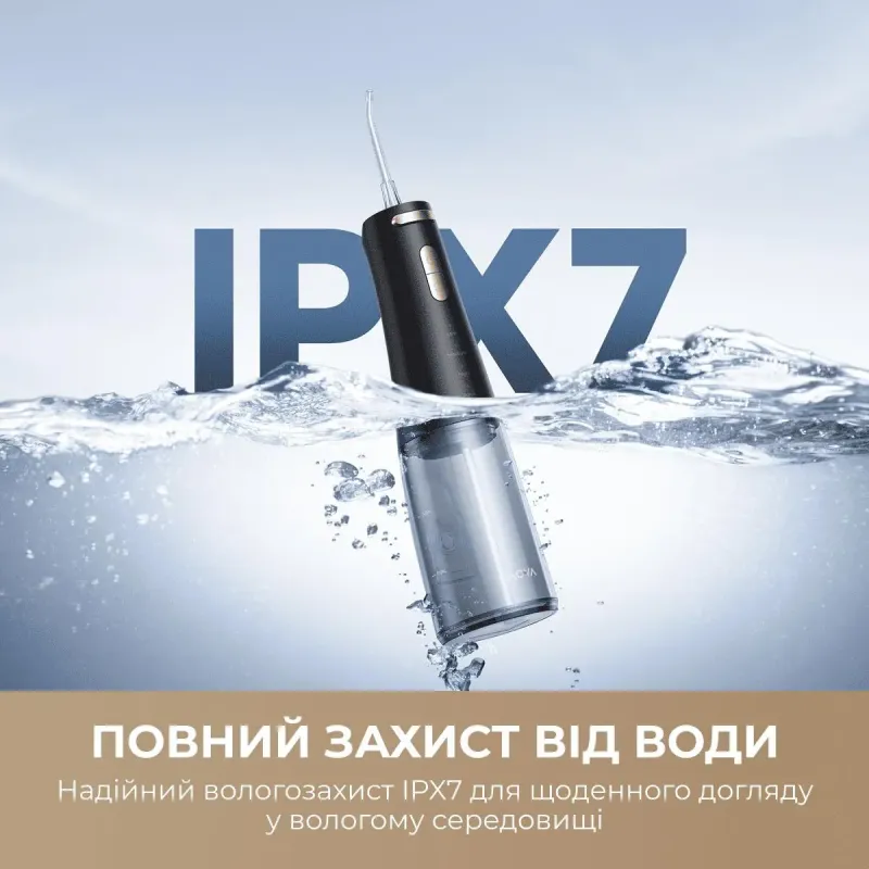 Mova Ripple 10 (AWF14A-BK)