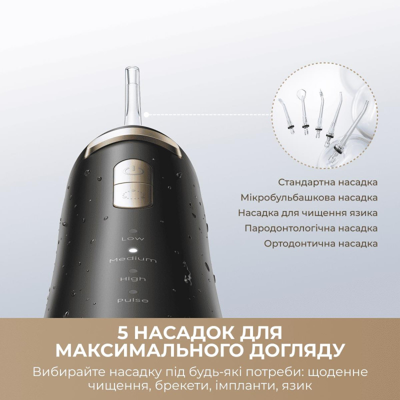 Mova Ripple 10 (AWF14A-BK)
