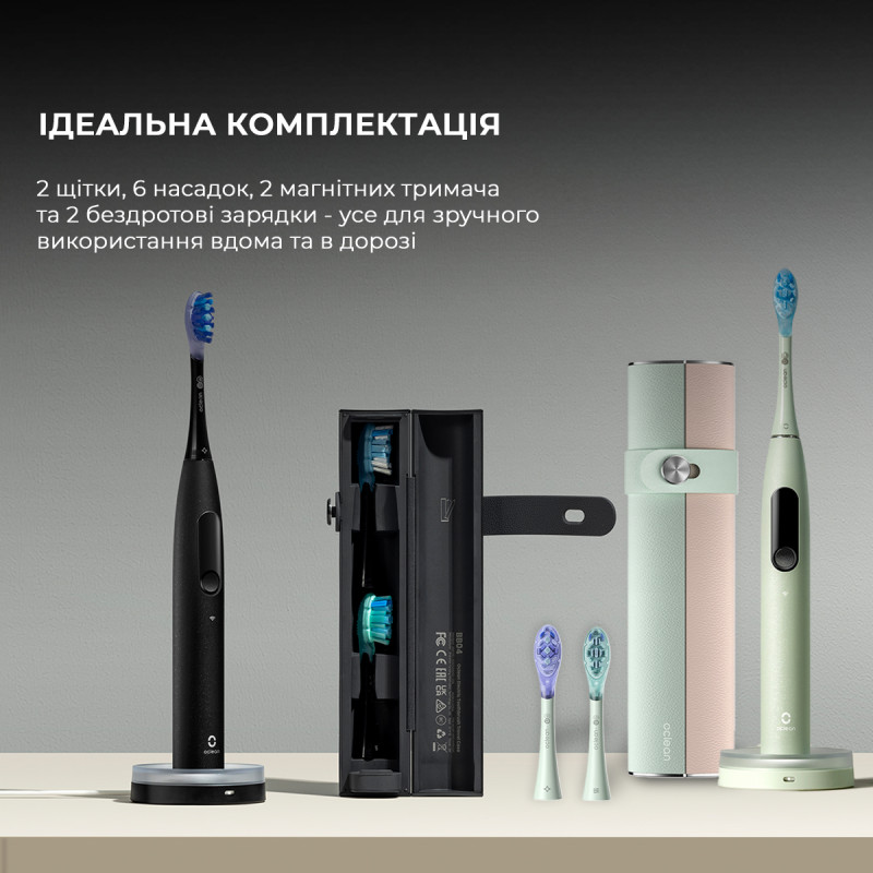 Oclean X Ultra 20 S Duo Set Green+Black (6970810557152)