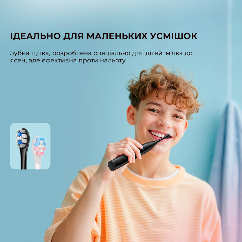 Oclean X Kids Set Electric Toothbrush Pink (6970810557220)