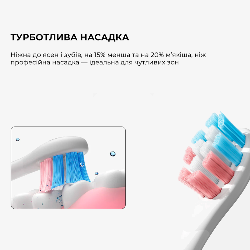 Oclean X Kids Set Electric Toothbrush Black (6970810557237)