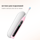 Oclean X Kids Set Electric Toothbrush Black (6970810557237)
