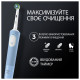 Oral-B Vitality D103.413.3 PRO Protect X Clean Vapor Blue