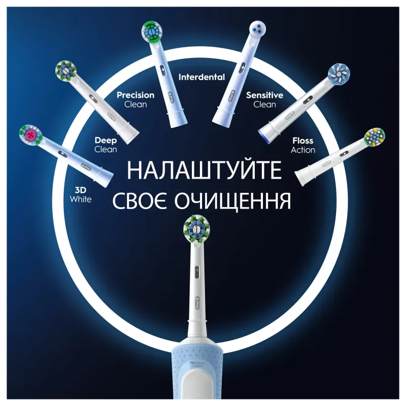 Oral-B Vitality D103.413.3 PRO Protect X Clean Vapor Blue