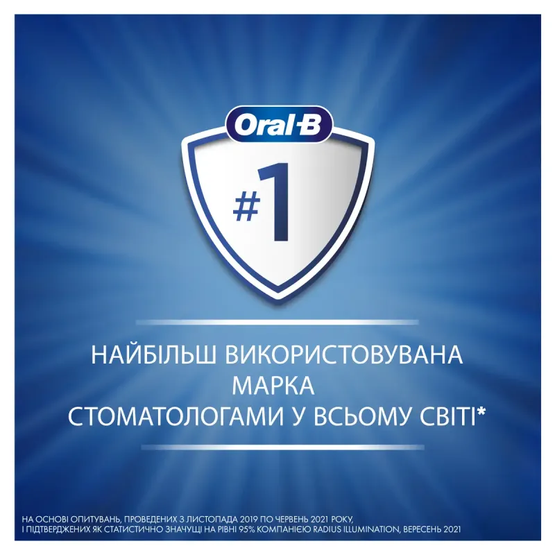 Oral-B Vitality D103.413.3 PRO Protect X Clean Vapor Blue