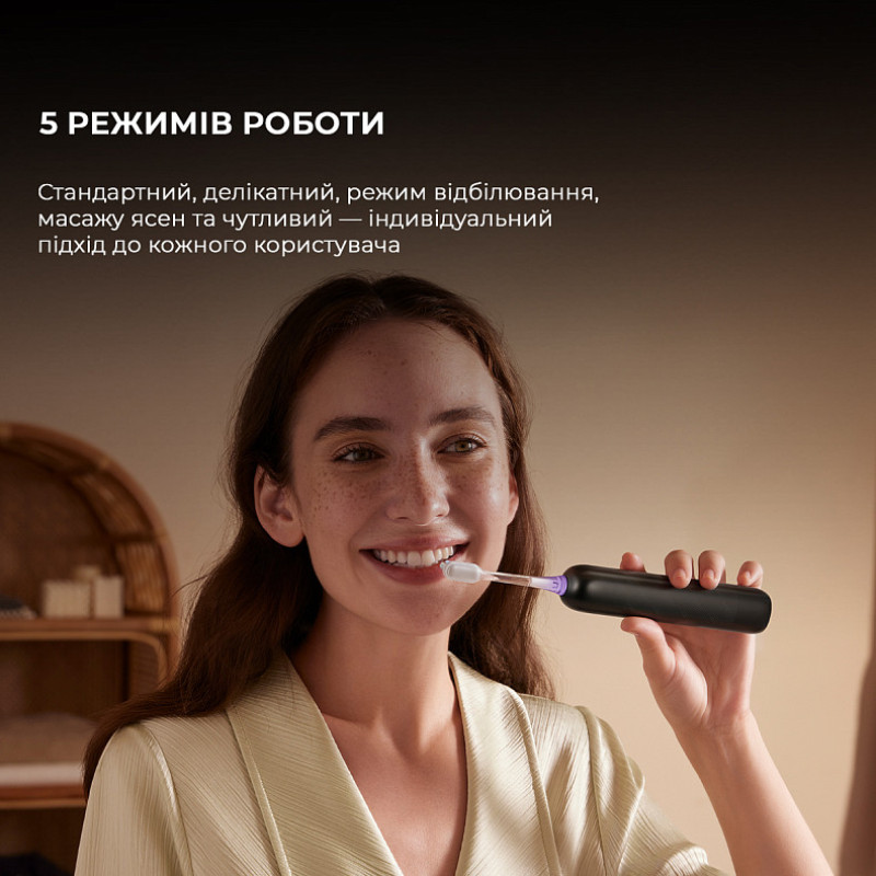 MOVA Fresh Pro Black (ATB15A-BK)