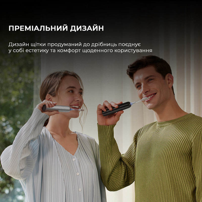 MOVA Fresh Pro Black (ATB15A-BK)