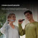 MOVA Fresh Pro Black (ATB15A-BK)