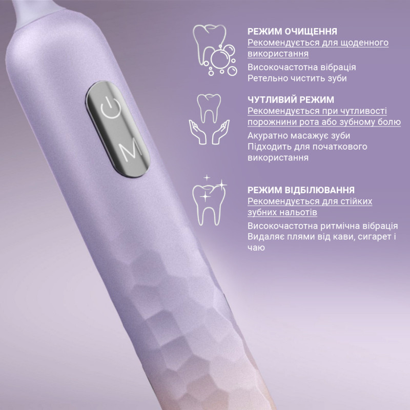 Enchen Aurora T3 Pink