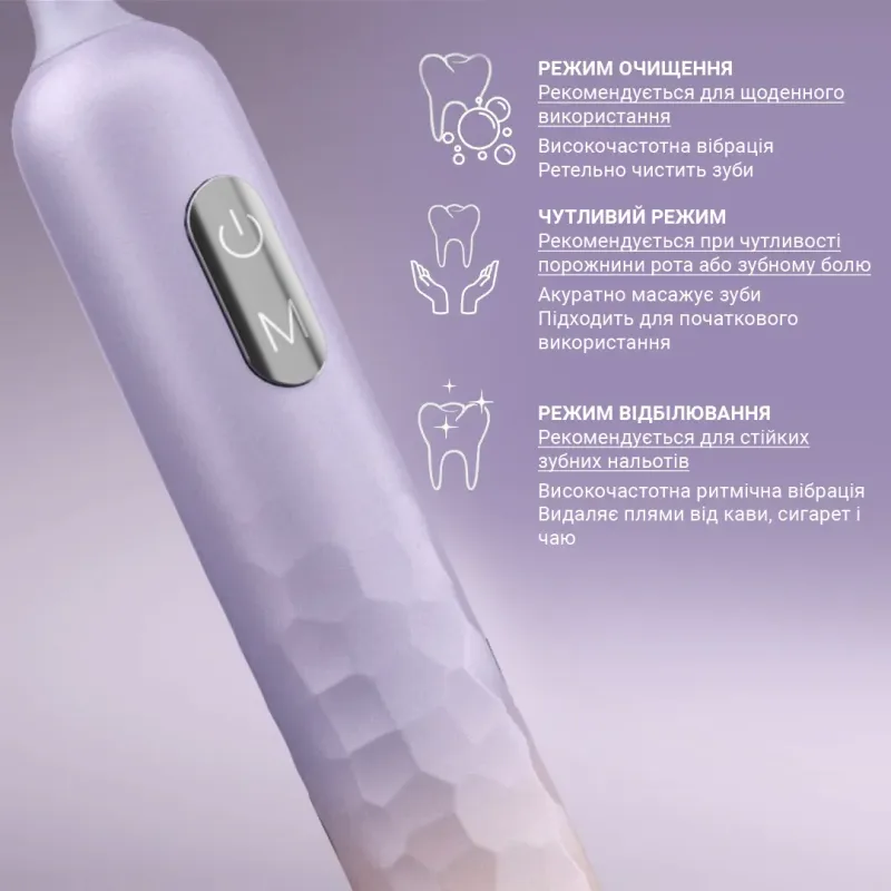 Enchen Aurora T3 Pink