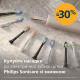 Philips Sonicare Series 6100 Navy Blue HX7403/08
