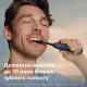 Philips Sonicare Series 6100 Navy Blue HX7403/08
