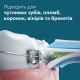Philips Sonicare Series 6100 Navy Blue HX7403/08