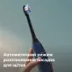Philips Sonicare Series 6100 Navy Blue HX7403/08