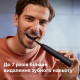 Philips Sonicare 5300 Series HX7101/02