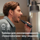 Philips Sonicare 5300 Series HX7101/01