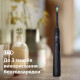 Philips Sonicare 5300 Series HX7101/01