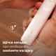 Philips Sonicare 5300 Series HX7108/02