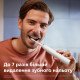 Philips Sonicare 5300 Series HX7108/01