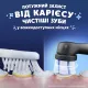Braun Oral-B iO Series 2 iOS2K.1H9.K Spider-Man (8700216932370)