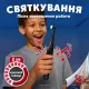 Braun Oral-B iO Series 2 iOS2K.1H9.K Spider-Man (8700216932370)