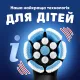 Braun Oral-B iO Series 2 iOS2K.1H9.K Spider-Man (8700216932370)
