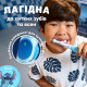 Braun Oral-B iO Series 2 iOS2K.1I9.K Stich (8700216932479)