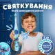 Braun Oral-B iO Series 2 iOS2K.1I9.K Stich (8700216932479)