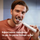 Philips Sonicare 5500 HX7110/01
