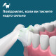 Philips Sonicare 5500 HX7110/01