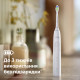 Philips Sonicare 5500 HX7110/01