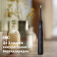 Philips Sonicare 5500 Series HX7111/01
