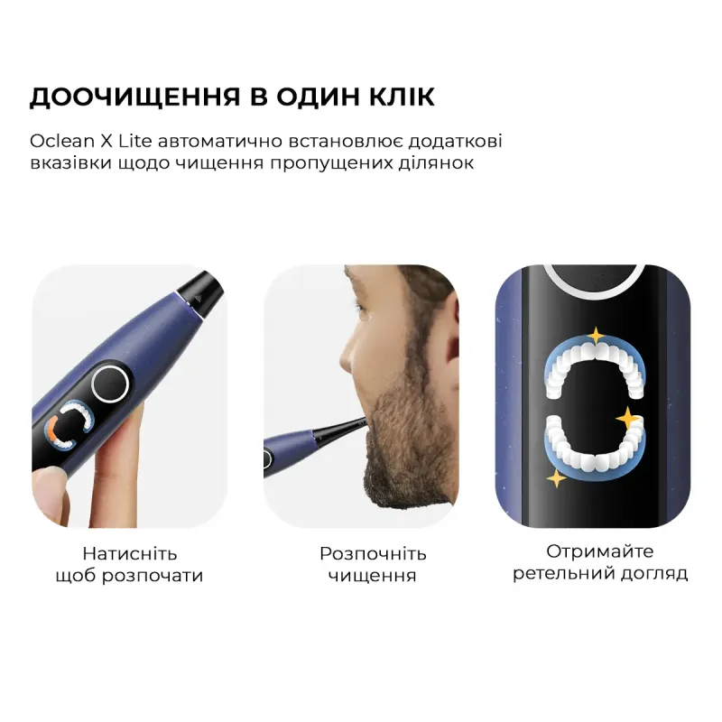 Oclean X Lite Blue (6970810555974)