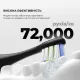 Oclean X Lite Blue (6970810555974)