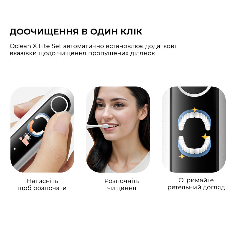 Oclean X Lite Grey (6970810555981)