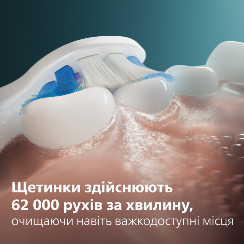 PHILIPS Sonicare HX7403/05