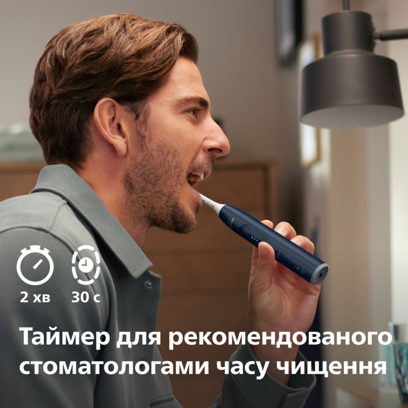 PHILIPS Sonicare HX7403/05