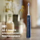 PHILIPS Sonicare HX7403/05