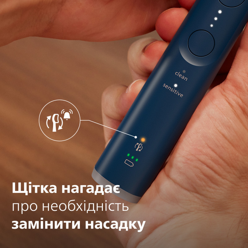 PHILIPS Sonicare HX7403/05
