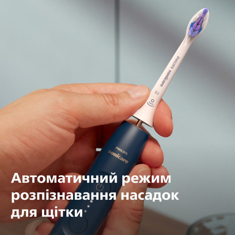 PHILIPS Sonicare HX7403/05