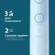PHILIPS HX7406/02 Sonicare 6100 Blue