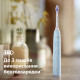 PHILIPS HX7406/02 Sonicare 6100 Blue