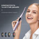 Oclean X Pro Digital Purple (6970810553475)