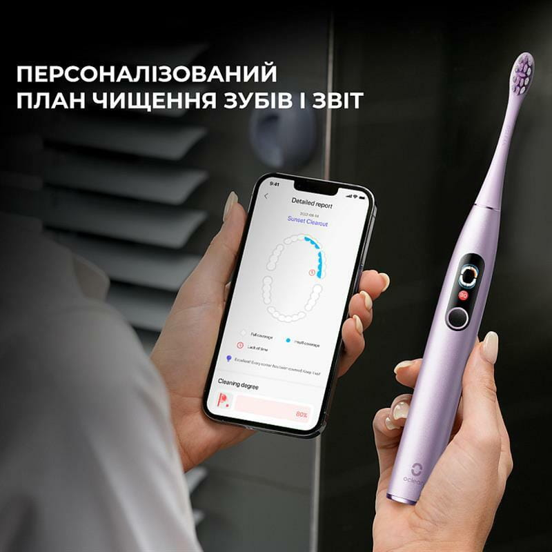 Oclean X Pro Digital Purple (6970810553475)