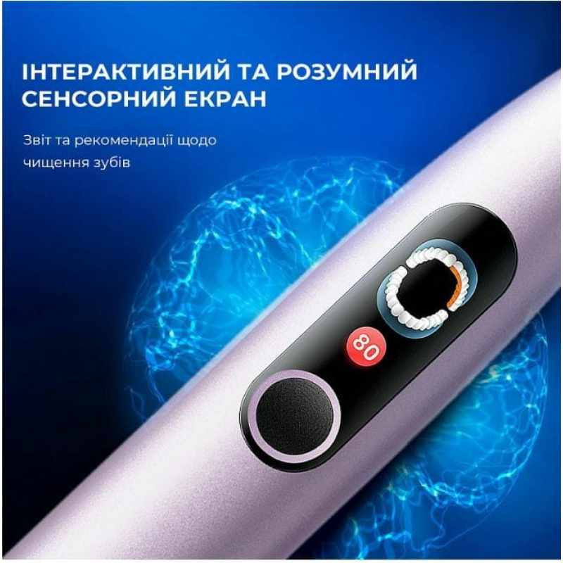 Oclean X Pro Digital Purple (6970810553475)